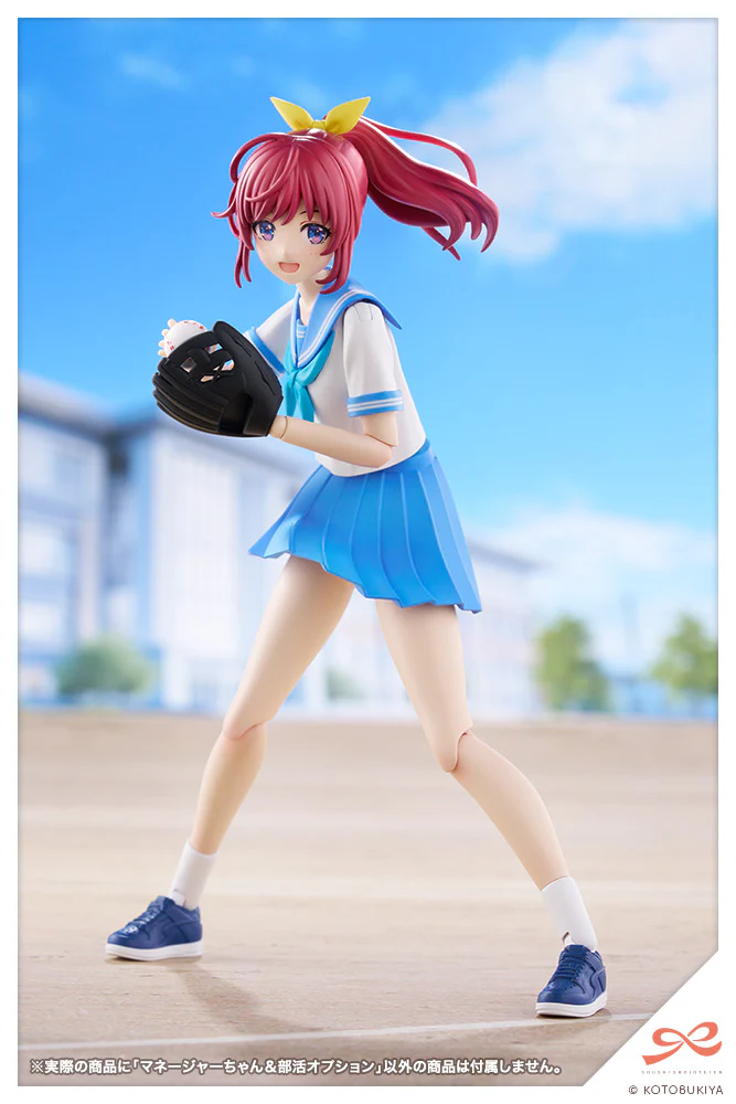 Sousai Shojo Teien Club Manager & Sporting Goods - Image 16