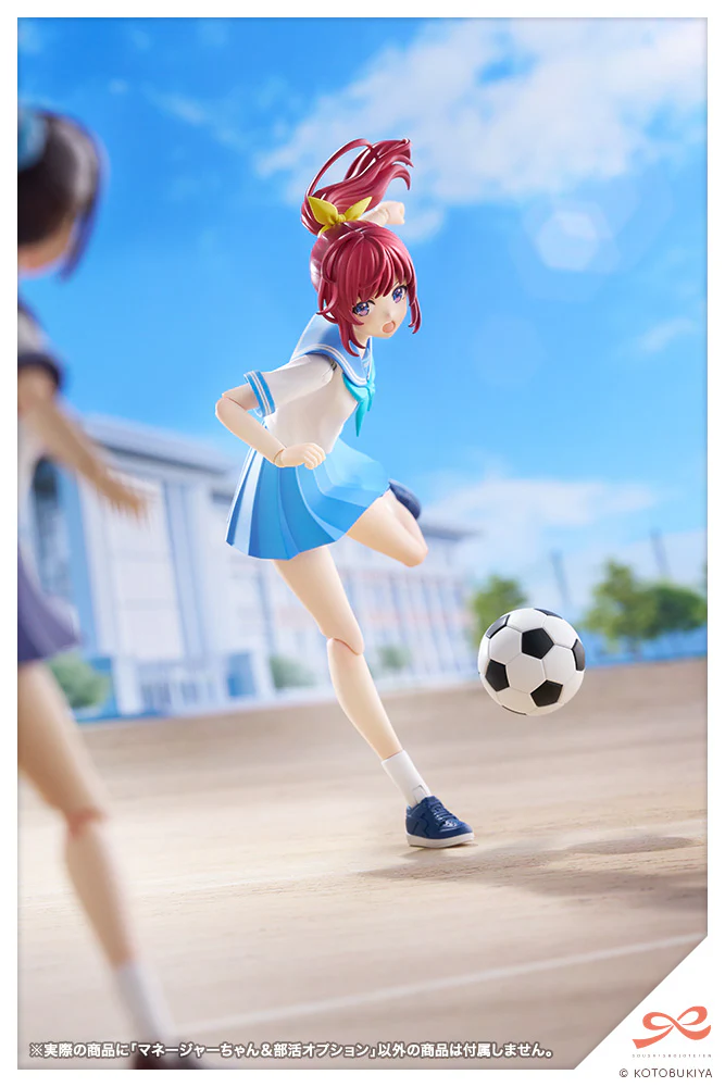Sousai Shojo Teien Club Manager & Sporting Goods - Image 17