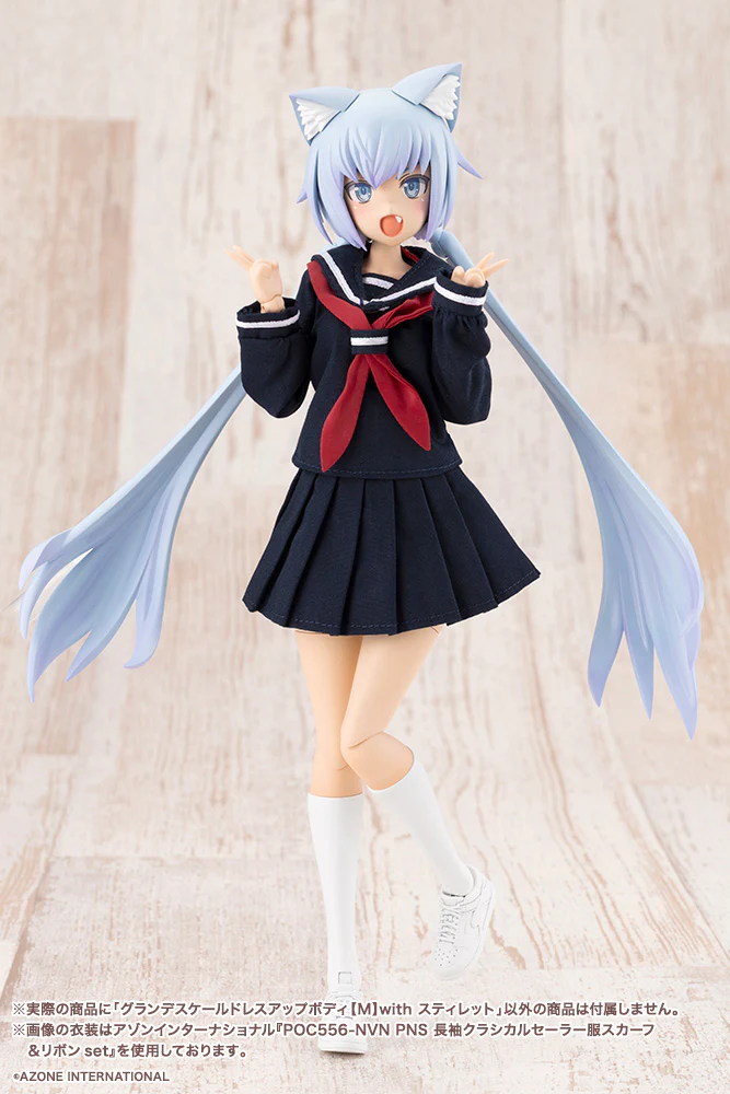 Sousai Shojo Teien Grande Scale Dress Up Body (M) with Stylet - Image 11