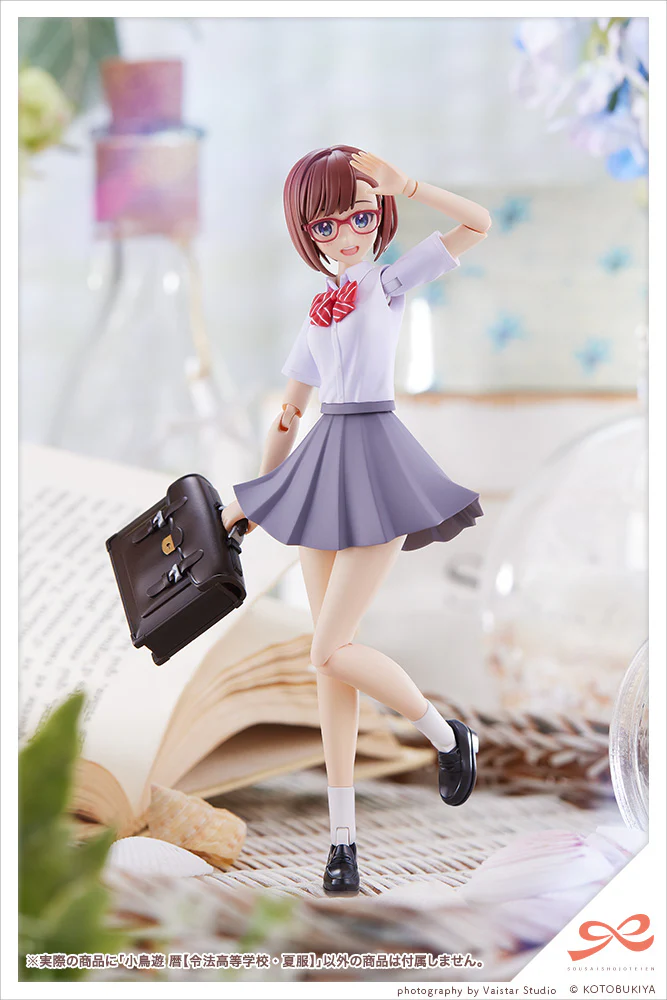 Sousai Shojo Teien Koyomi Takanashi Ryobu High School Summer Clothes - Image 15