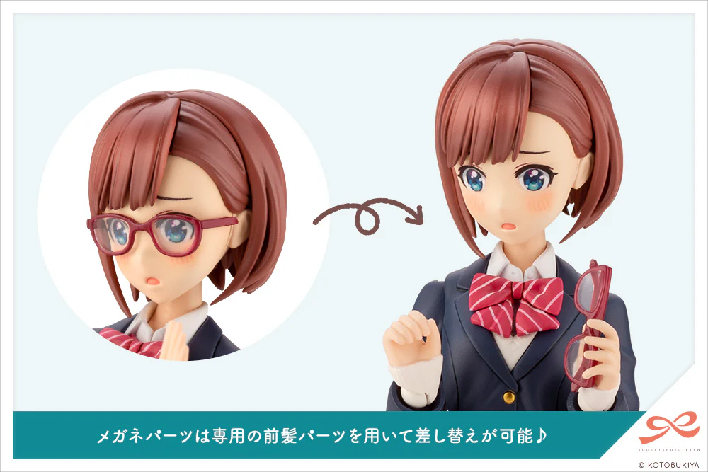 Sousai Shojo Teien Koyomi Takanashi Ryobu High School Winter Clothes - Image 14