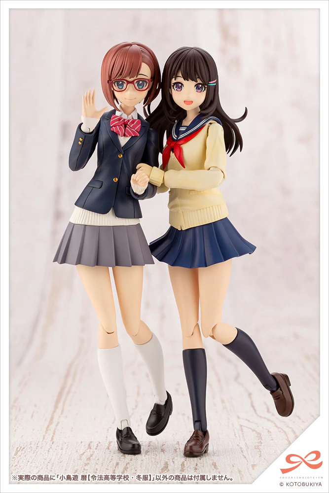 Sousai Shojo Teien Koyomi Takanashi Ryobu High School Winter Clothes - Image 15