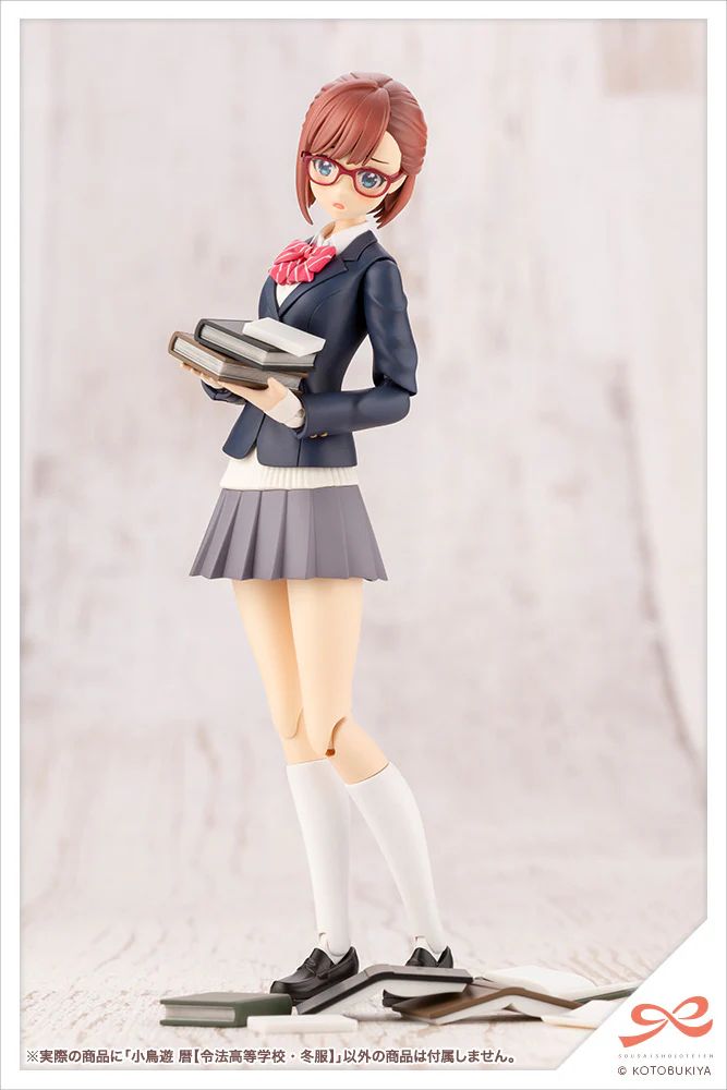 Sousai Shojo Teien Koyomi Takanashi Ryobu High School Winter Clothes - Image 4