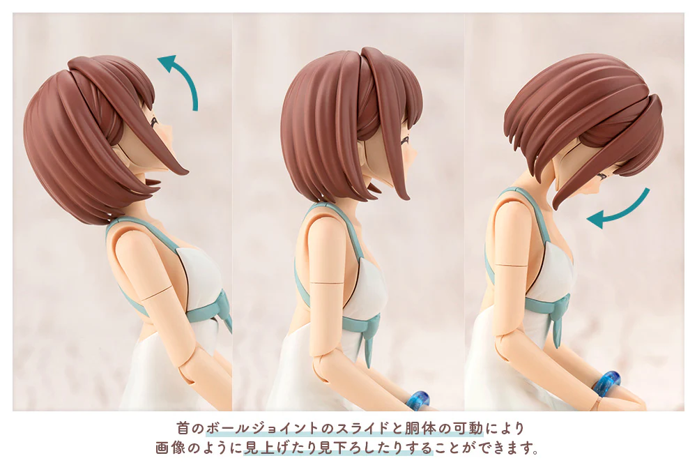 Sousai Shojo Teien Koyomi Takanashi (Swim Style) - Image 13