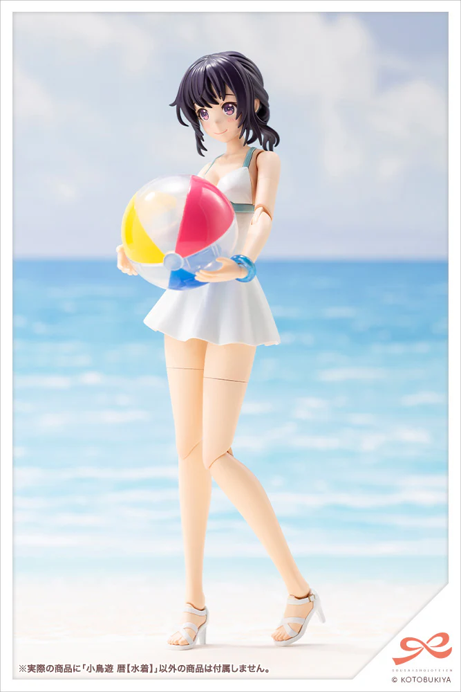 Sousai Shojo Teien Koyomi Takanashi (Swim Style) - Image 18