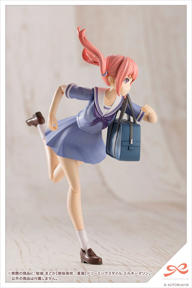 Sousai Shojo Teien Madoka Yuki Touou High School Summer Clothes Dreaming Style Milky Marine - Image 7