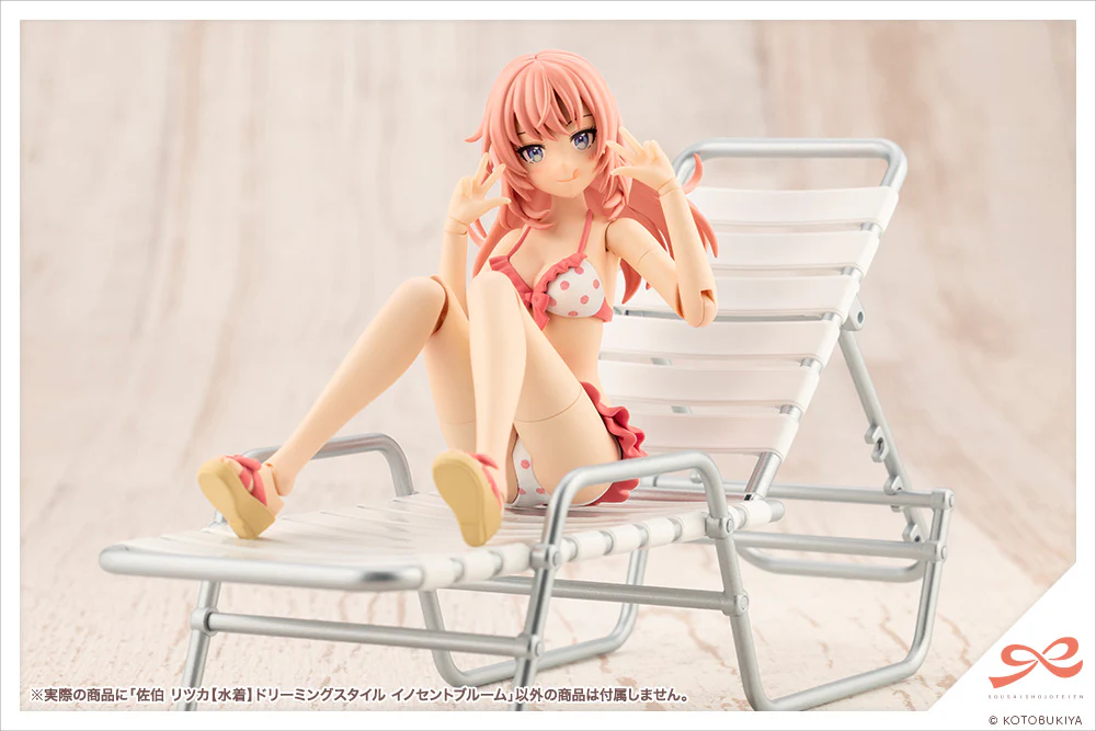 Sousai Shojo Teien Ritsuka Saeki (Swim Style) Dreaming Style Innocent Bloom - Image 11