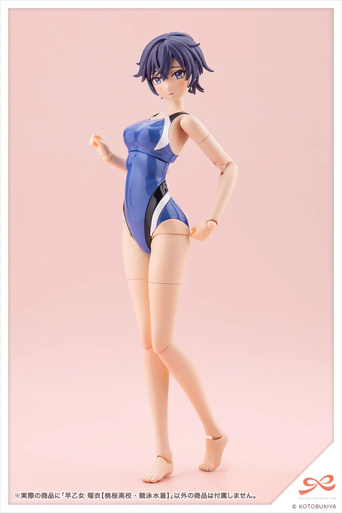 Sousai Shojo Teien Rui Saotome (Touou High School Competitive Swimsuit) - Image 12