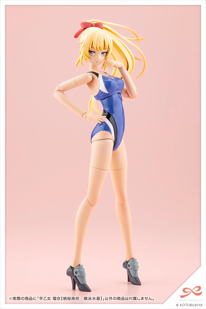 Sousai Shojo Teien Rui Saotome (Touou High School Competitive Swimsuit) - Image 14