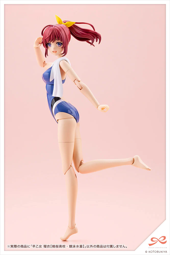 Sousai Shojo Teien Rui Saotome (Touou High School Competitive Swimsuit) - Image 15