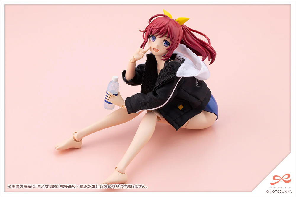 Sousai Shojo Teien Rui Saotome (Touou High School Competitive Swimsuit) - Image 16