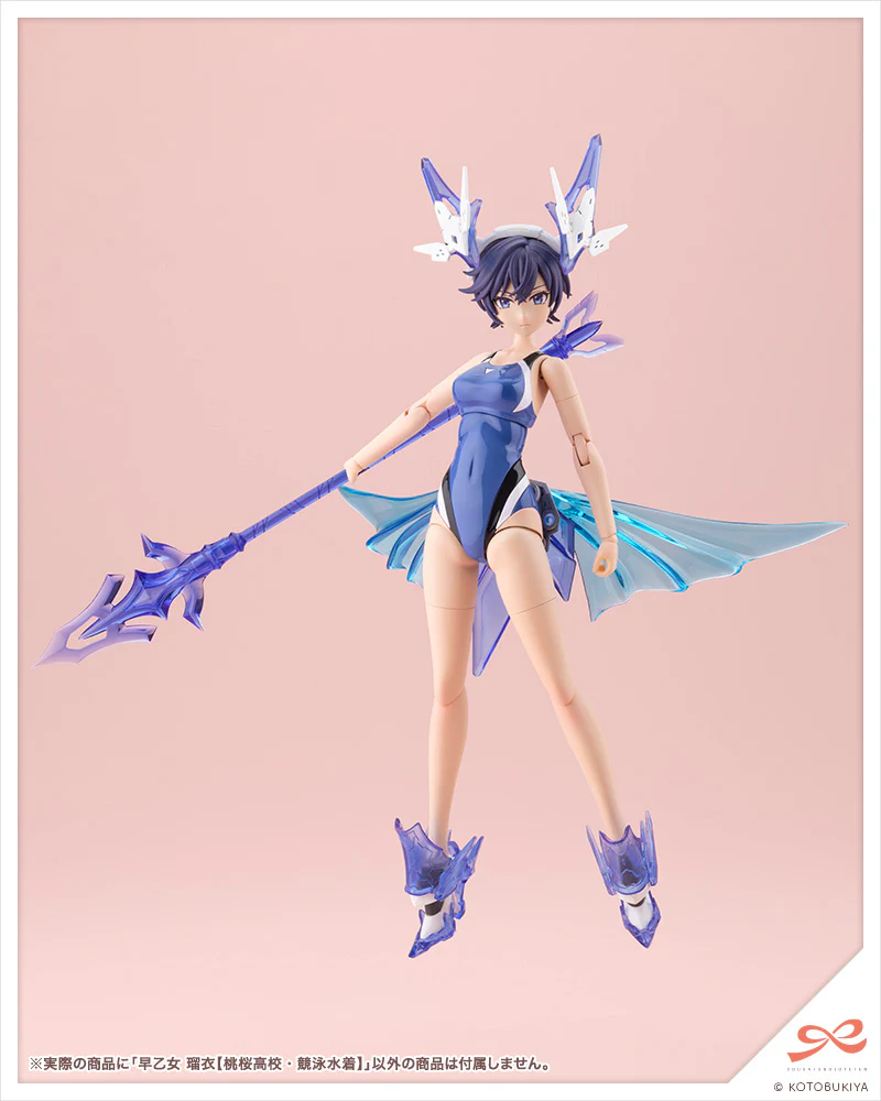Sousai Shojo Teien Rui Saotome (Touou High School Competitive Swimsuit) - Image 17