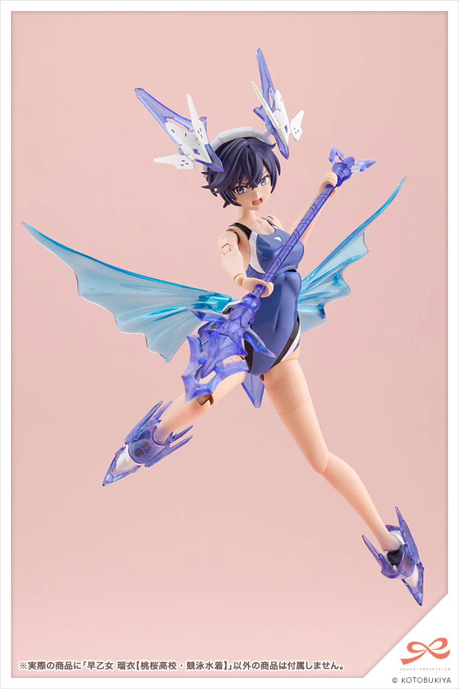Sousai Shojo Teien Rui Saotome (Touou High School Competitive Swimsuit) - Image 18