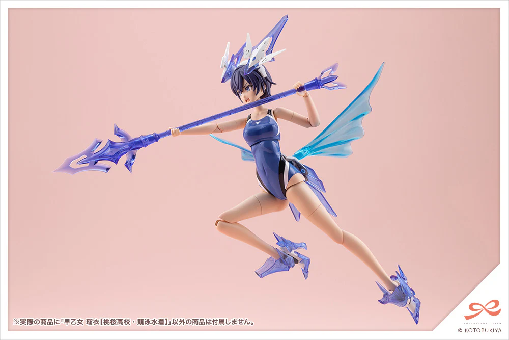 Sousai Shojo Teien Rui Saotome (Touou High School Competitive Swimsuit) - Image 19