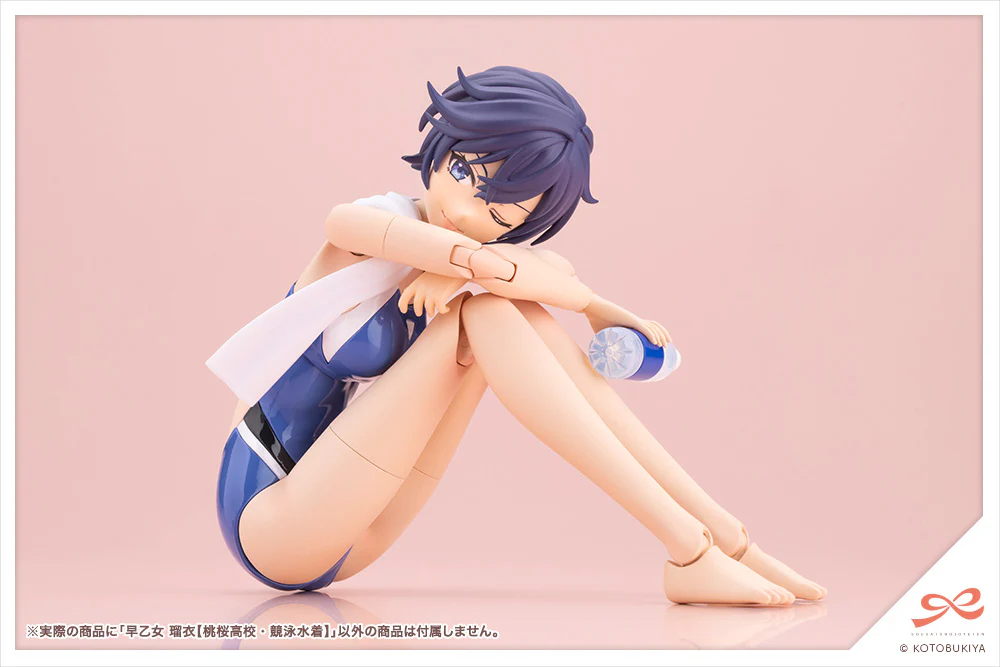 Sousai Shojo Teien Rui Saotome (Touou High School Competitive Swimsuit) - Image 3