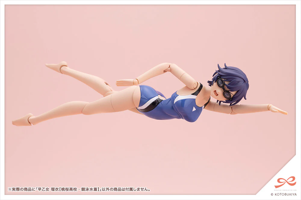 Sousai Shojo Teien Rui Saotome (Touou High School Competitive Swimsuit) - Image 9