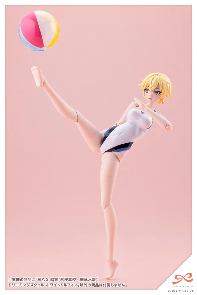 Sousai Shojo Teien Rui Saotome (Touou High School Competitive Swimsuit) Dreaming Style White Dolphin - Image 7