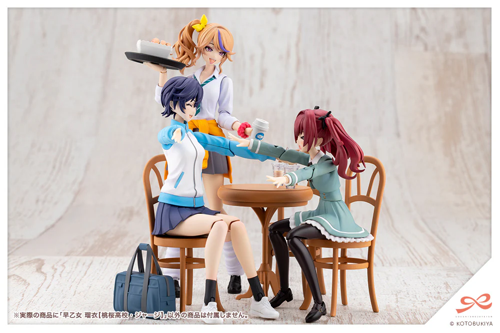 Sousai Shojo Teien Rui Saotome (Touou High School Tracksuit) - Image 21
