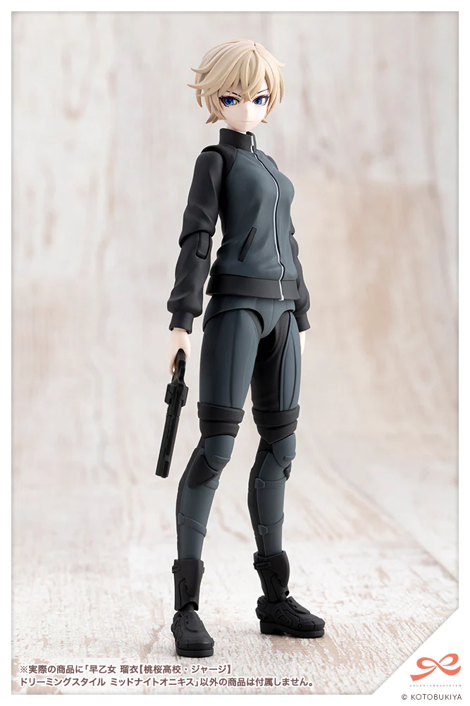 Sousai Shojo Teien Rui Saotome (Touou High School Tracksuit) Dreaming Style Midnight Onyx - Image 16