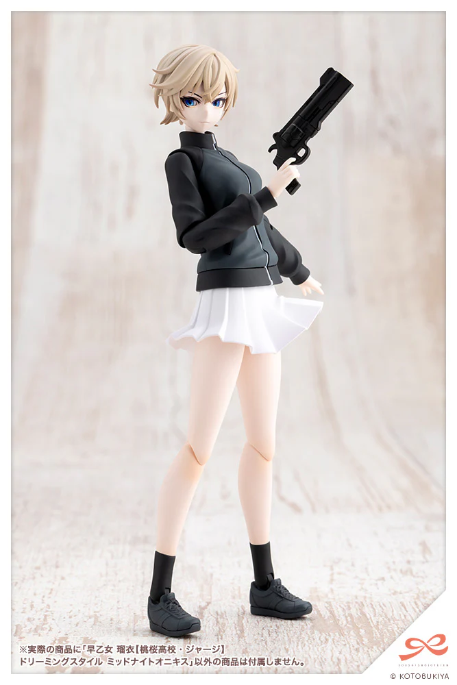 Sousai Shojo Teien Rui Saotome (Touou High School Tracksuit) Dreaming Style Midnight Onyx - Image 17