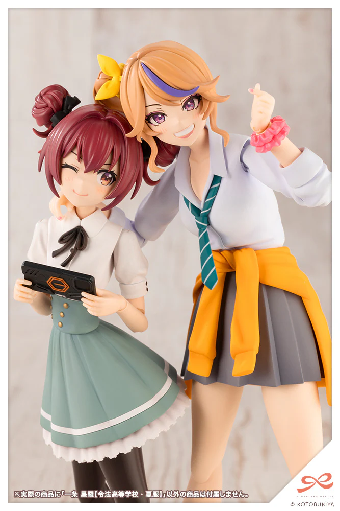 Sousai Shojo Teien Seira Ichijo (Ryobu High School Summer Clothes) - Image 12