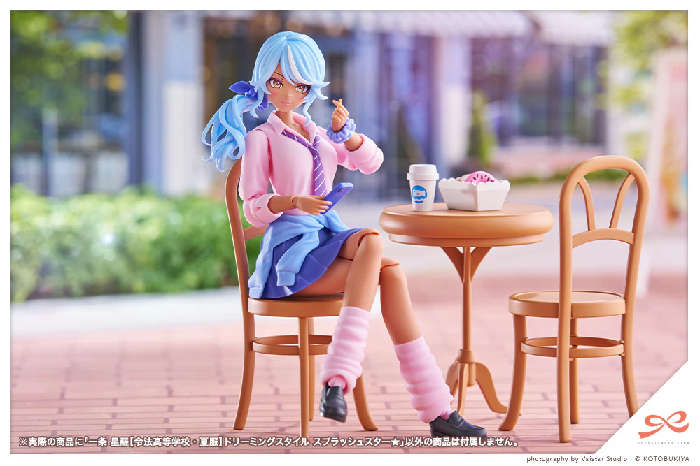 Sousai Shojo Teien Seira Ichijo (Ryobu High School Summer Clothes) Dreaming Style Splash Star - Image 17