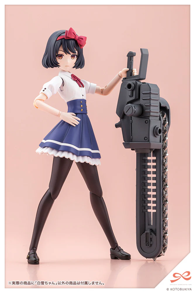 Sousai Shojo Teien Snow White - Image 11