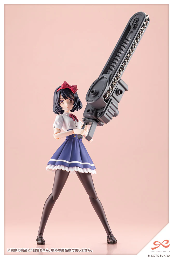 Sousai Shojo Teien Snow White - Image 12