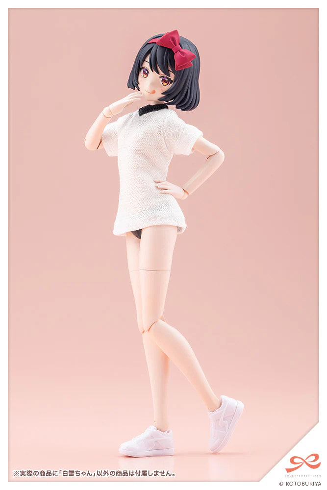 Sousai Shojo Teien Snow White - Image 13