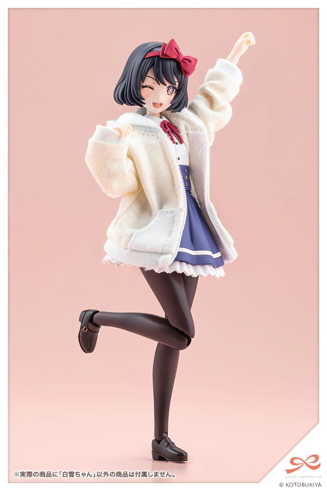Sousai Shojo Teien Snow White - Image 14