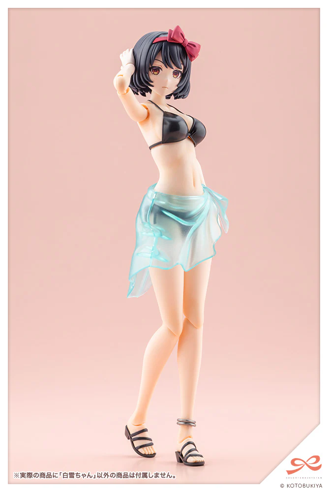 Sousai Shojo Teien Snow White - Image 15