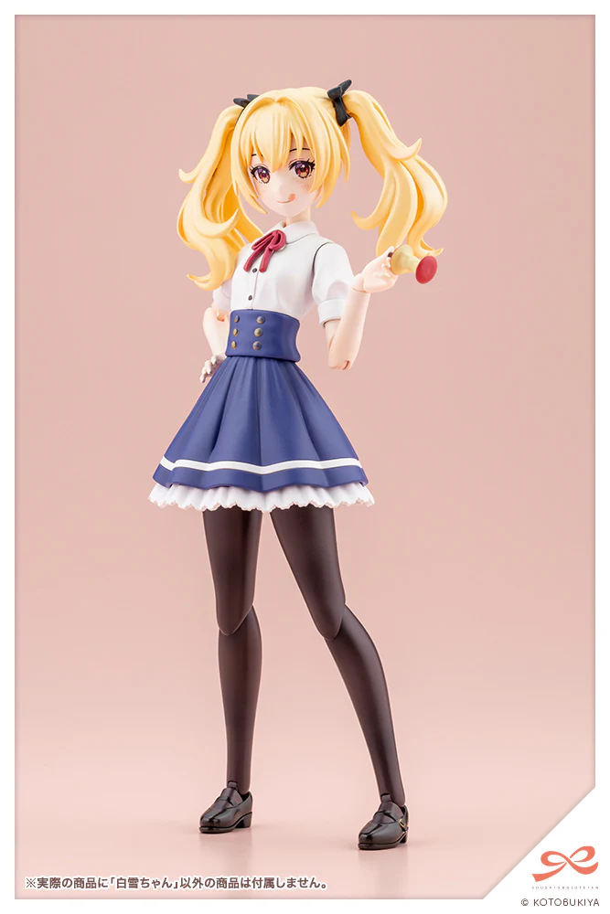 Sousai Shojo Teien Snow White - Image 16