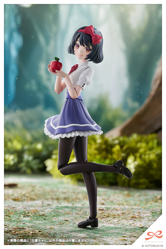 Sousai Shojo Teien Snow White - Image 17