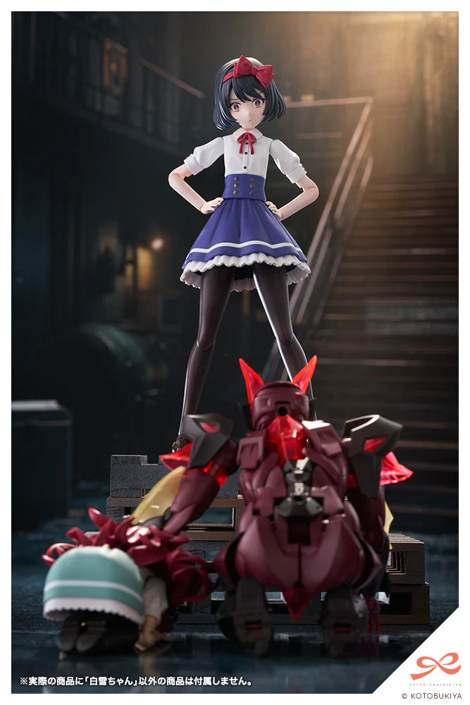 Sousai Shojo Teien Snow White - Image 22
