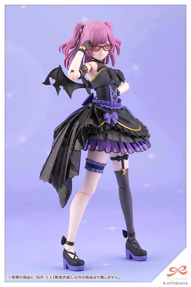 Sousai Shojo Teien Yue Kisaragi (Diva Costume) - Image 15