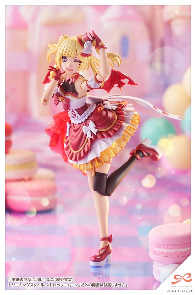 Sousai Shojo Teien Yue Kisaragi (Diva Costume) Dreaming Style Strawberry Moon - Image 18