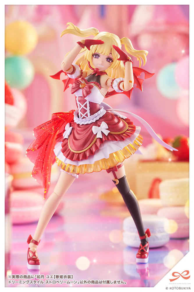 Sousai Shojo Teien Yue Kisaragi (Diva Costume) Dreaming Style Strawberry Moon - Image 20