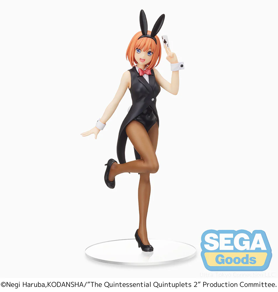 SPM Figure Yotsuba Nakano Dealer Ver. Prize Figure