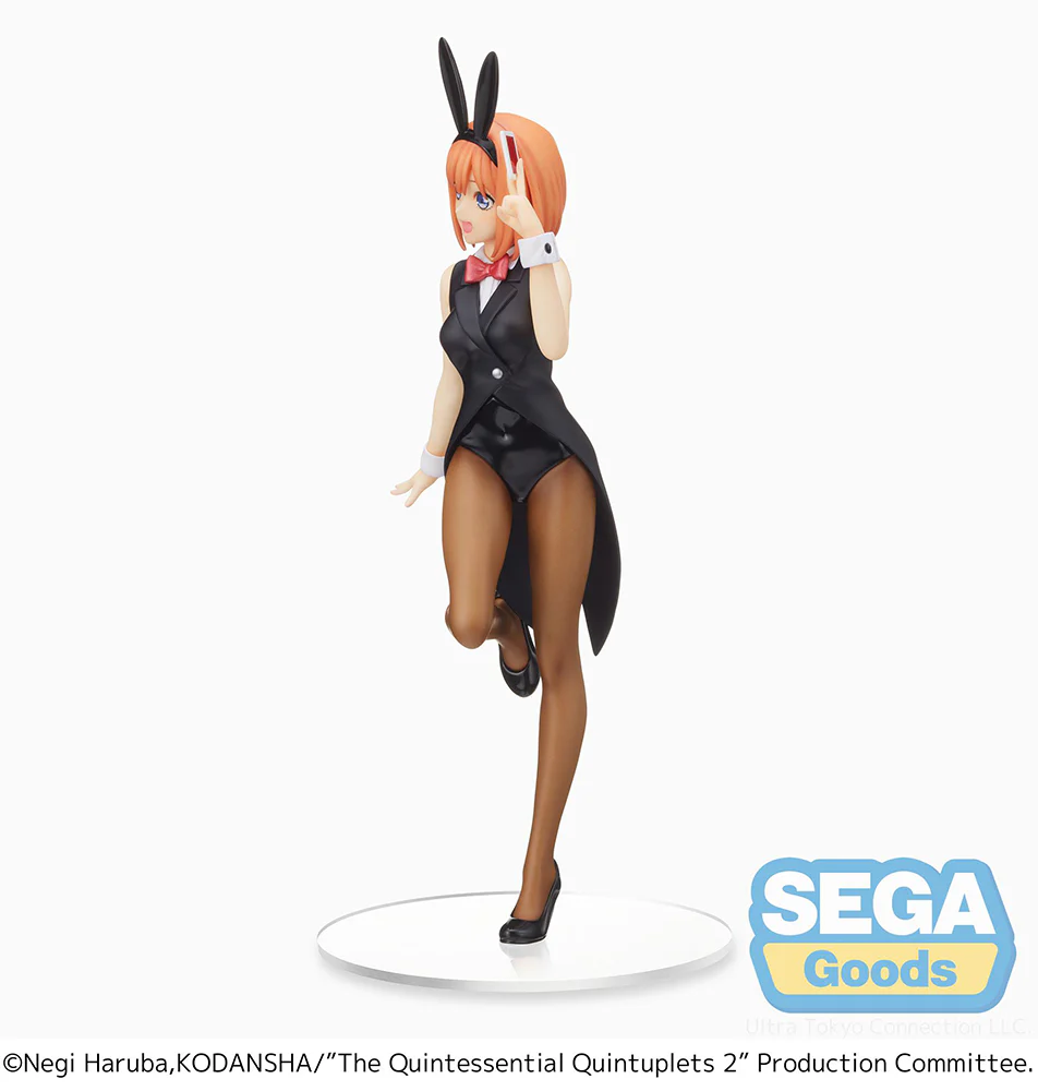 SPM Figure Yotsuba Nakano Dealer Ver. Prize Figure - Image 2