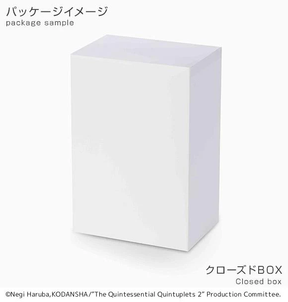 SPM Figure Yotsuba Nakano Dealer Ver. Prize Figure - Image 6