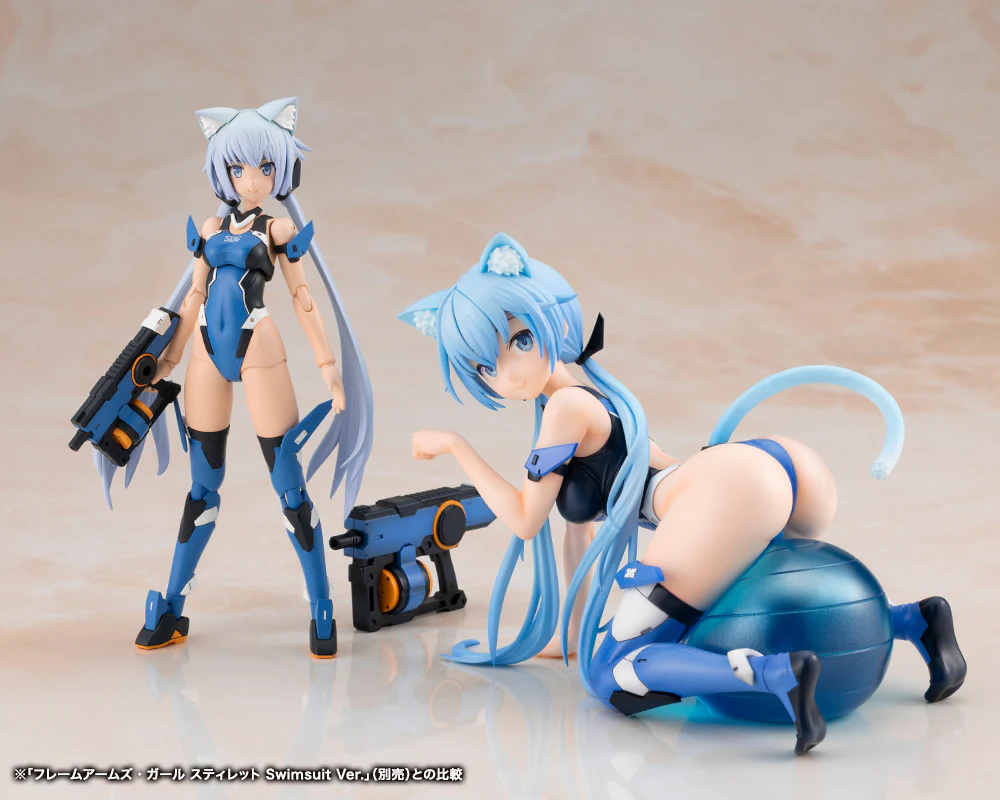 Stylet Swimsuit Ver. Complete Figure - Image 12