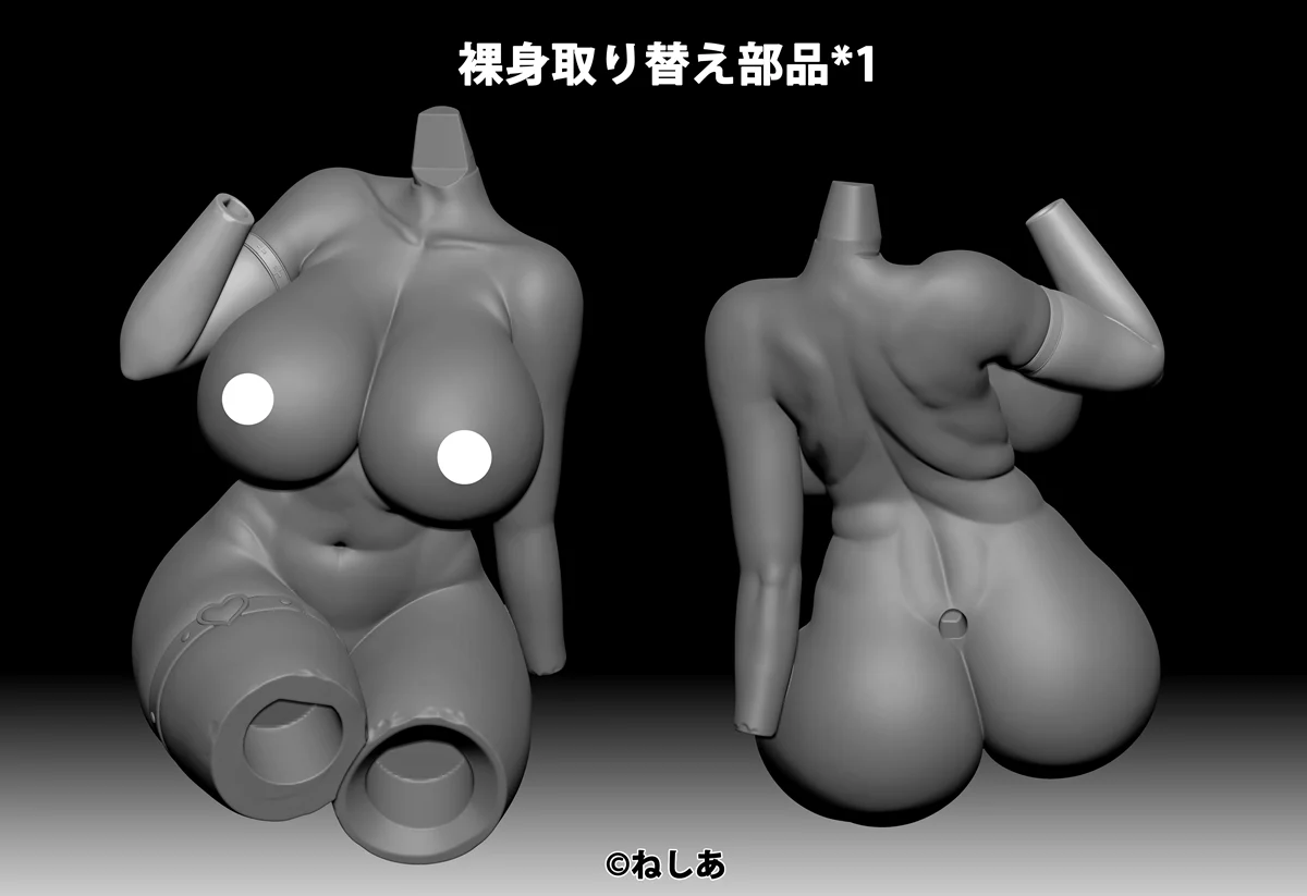 Succubus Sister no Onee-san Deluxe Edition 1/6 Scale Figure - Image 43