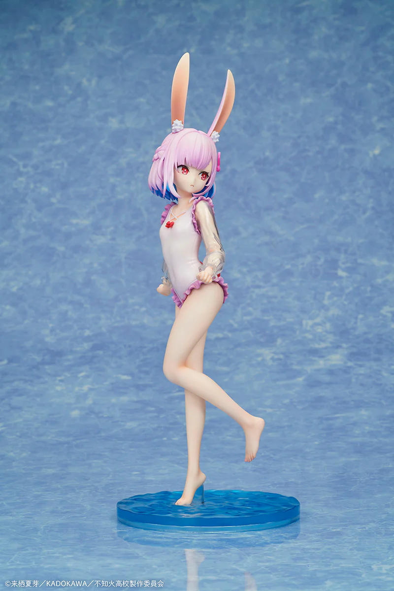 Sui Usami Swimsuit Ver. 1/7 Scale Figure - Image 3