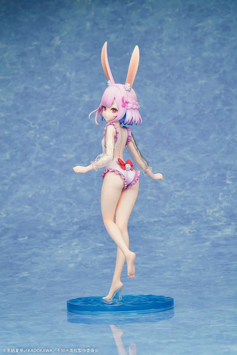 Sui Usami Swimsuit Ver. 1/7 Scale Figure - Image 5