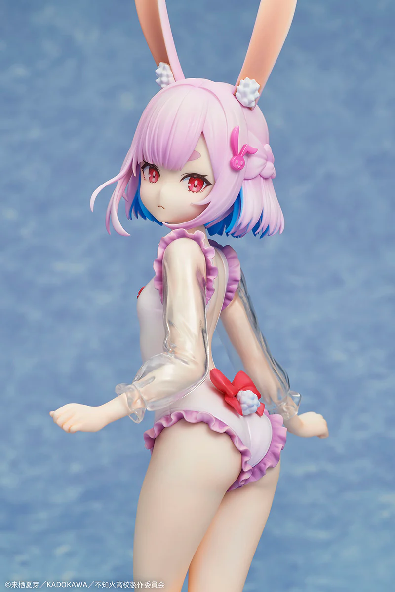 Sui Usami Swimsuit Ver. 1/7 Scale Figure - Image 6