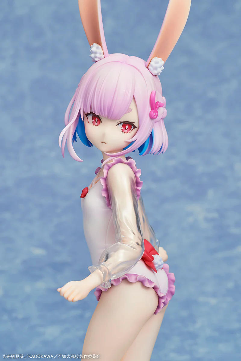 Sui Usami Swimsuit Ver. 1/7 Scale Figure - Image 7