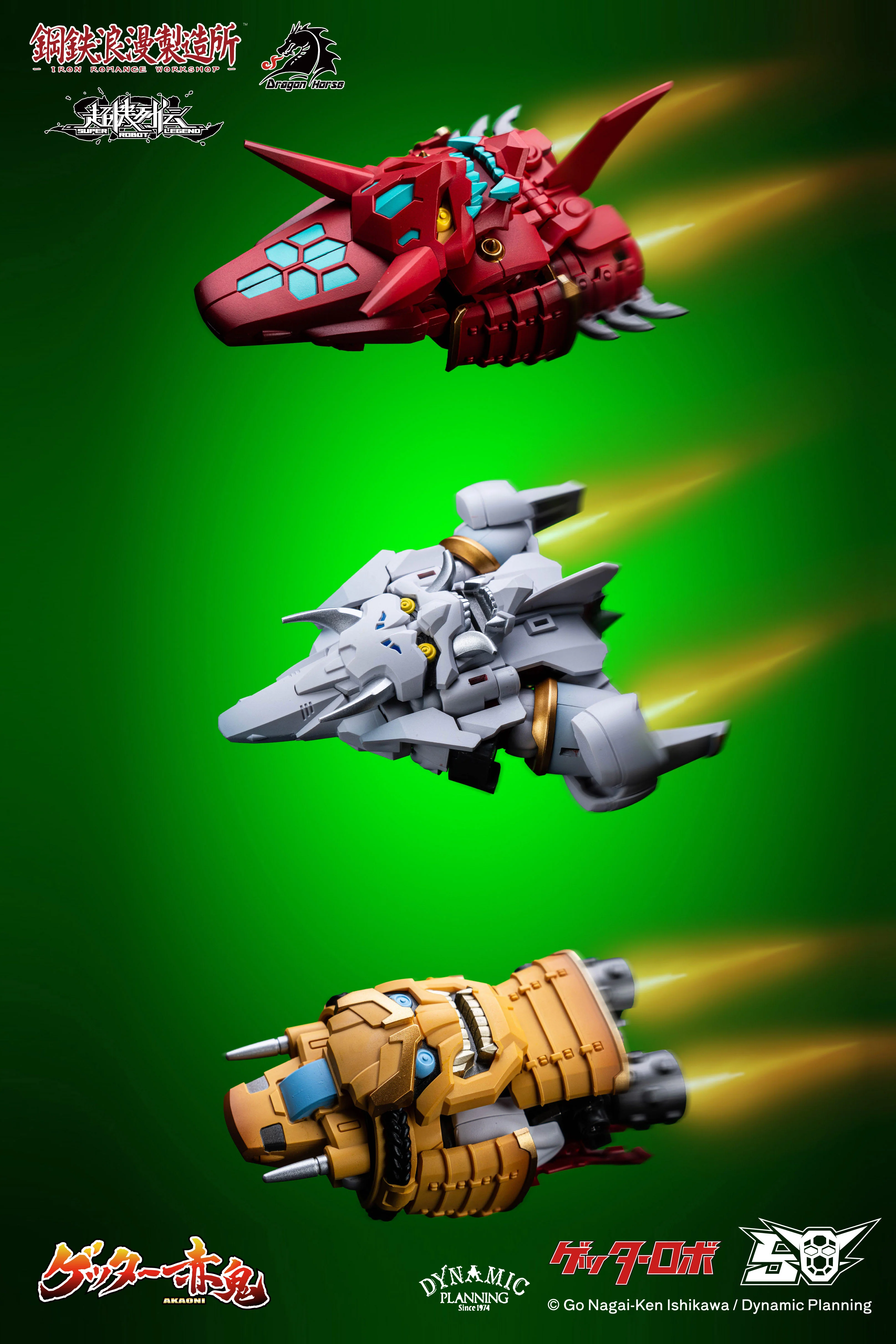 Super Robot Legend Getter-Akaoni Transformable Action Figure - Image 11
