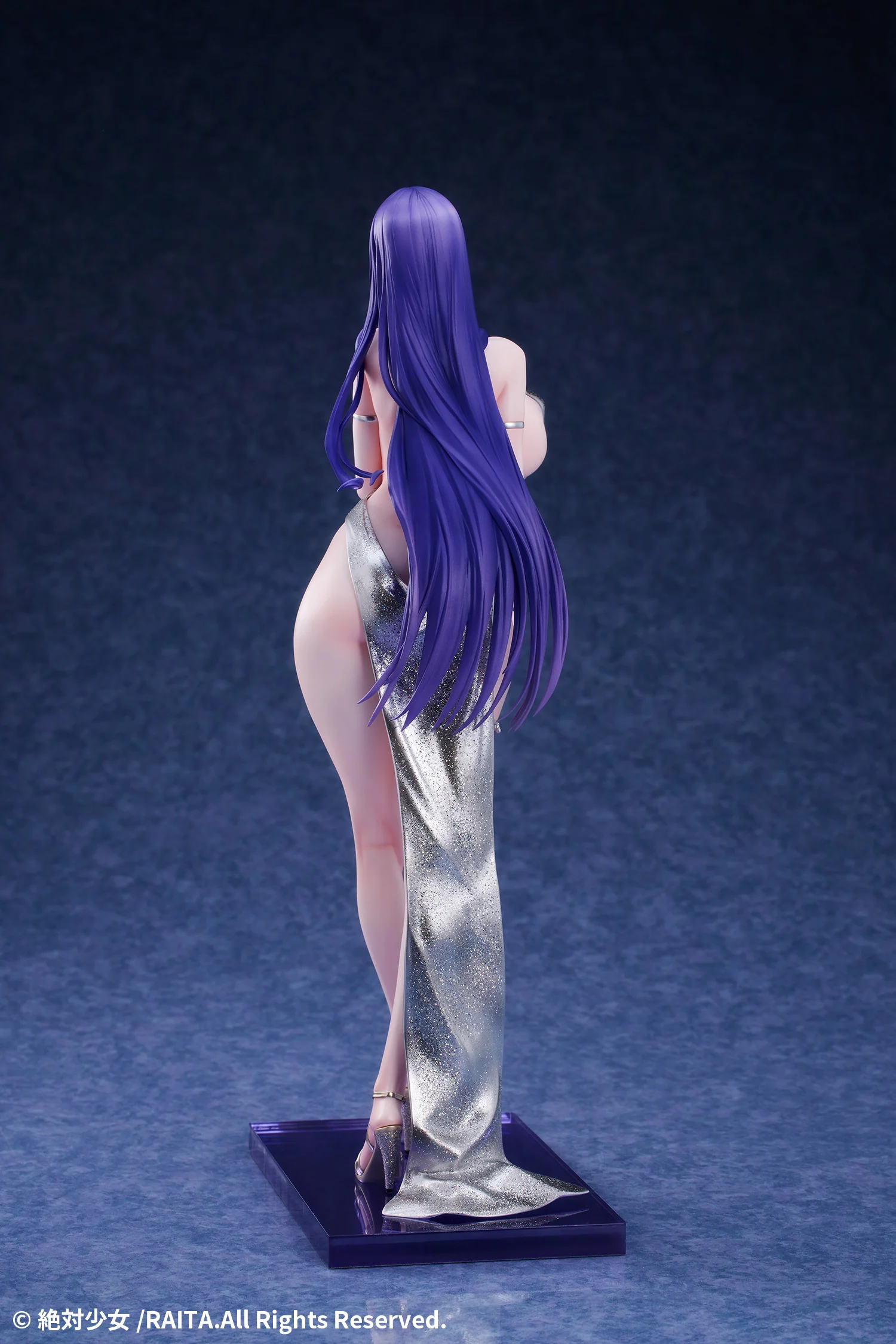 Magical Girl: Suzuhara Misa Dress Ver. 1/6 Scale Figure - Image 5