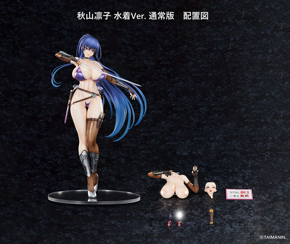 Taimanin RPGX Rinko Akiyama Swimsuit Ver. 1/6 Scale Figure - Image 2