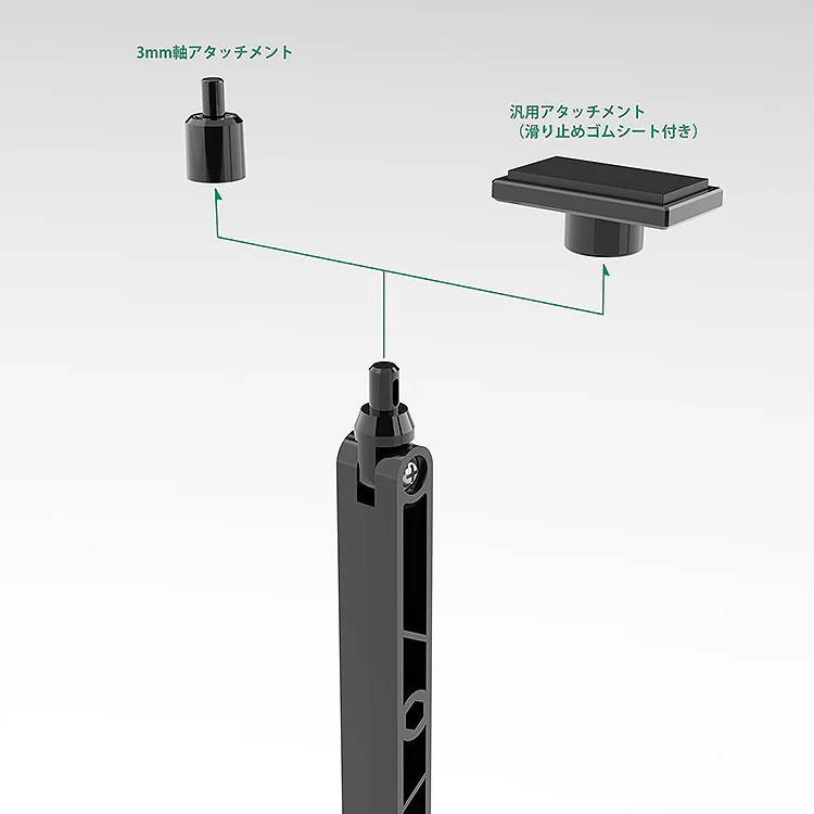 THE GATTAI Display Base - Image 6